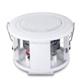 mini ceiling speaker PA Ceiling speaker